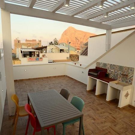 Appartement Orange House à San Vito Lo Capo Extérieur photo